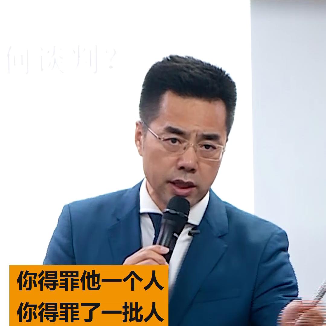 给客户报价报低了怎么补救,装修怎么给客户报价