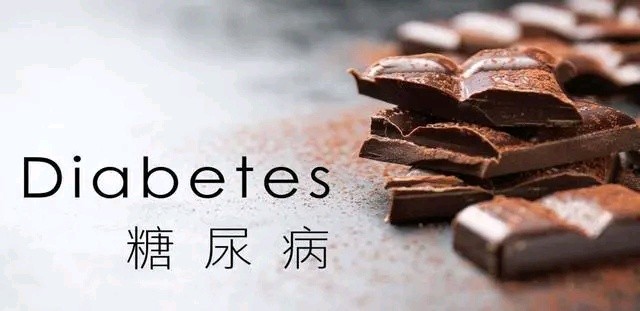 卡格列净会引起低血糖吗,卡格列净降血糖最好的药