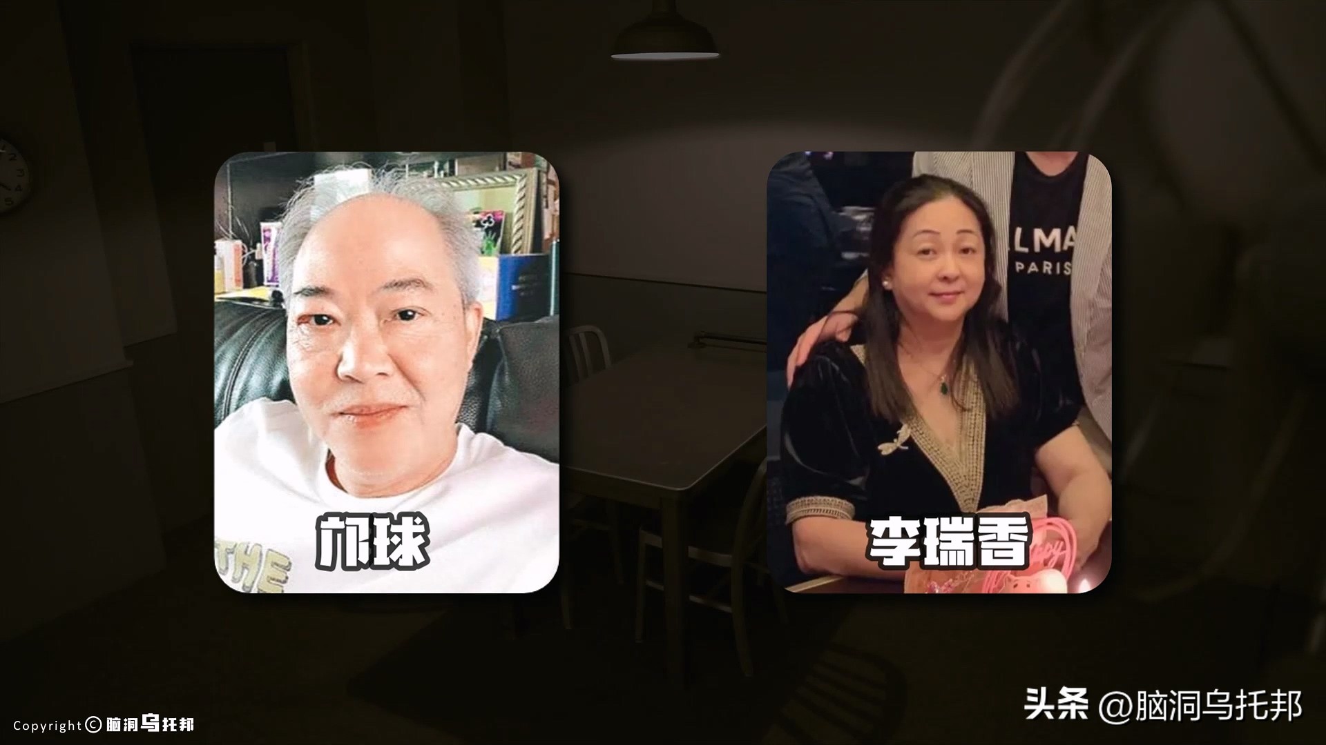 名媛案件过程,名媛碎尸案来龙去脉