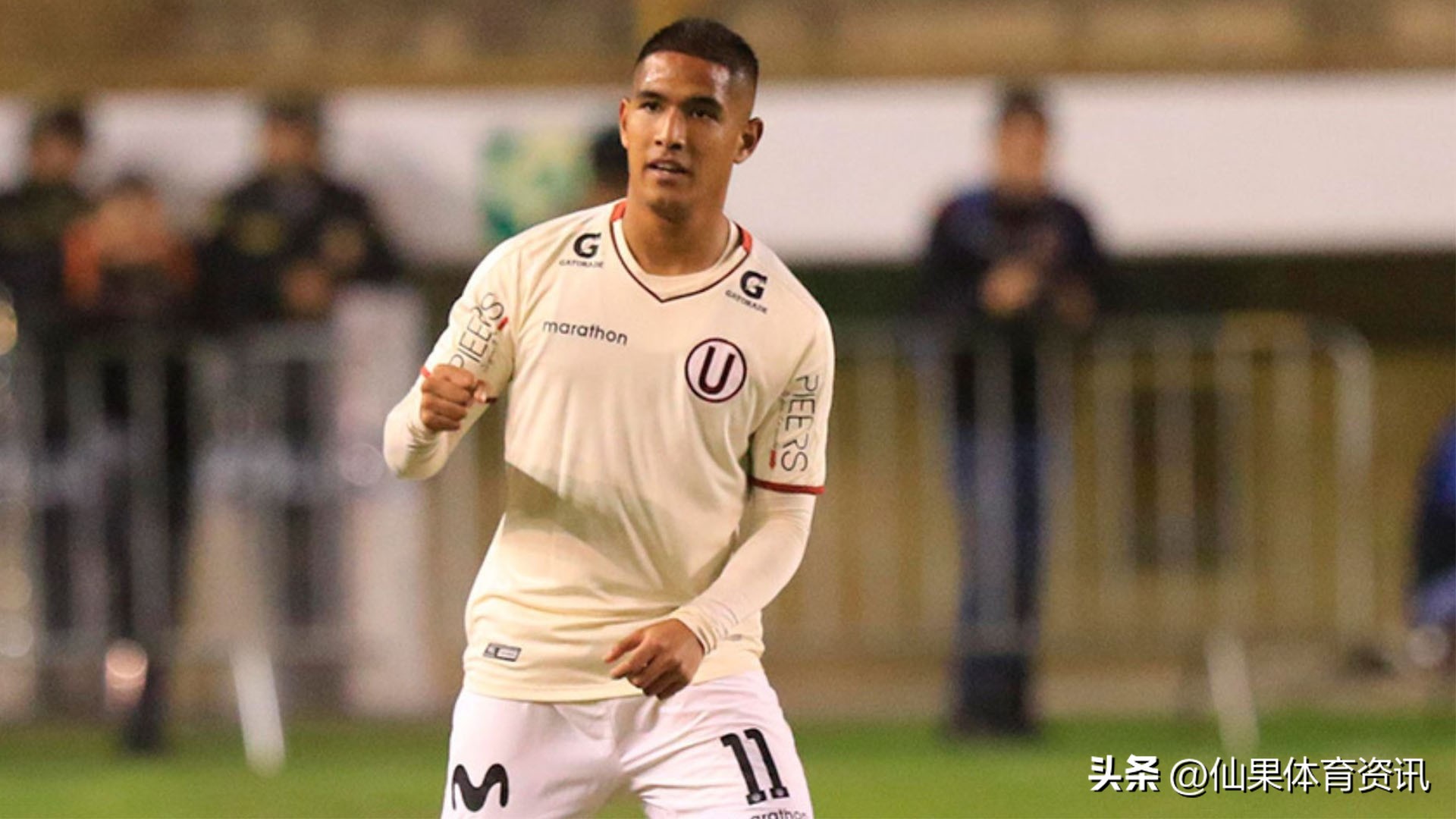 萧涛涛回秘鲁体育大学队,萧涛涛归化