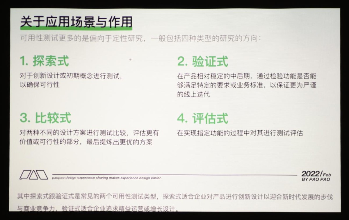 明基mx560投影仪怎么连接电脑,明基mx560投影仪距离地面要多高