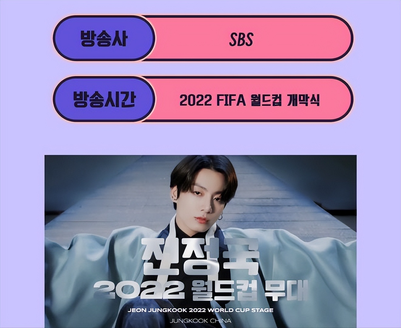 鍦ㄩ煩涓婃槧鍚庡紩璧疯桨鍔ㄧ殑涓浗鐢靛奖,闊╁獟鐑闊╁浗鐢靛奖鐧婚檰涓浗骞冲彴