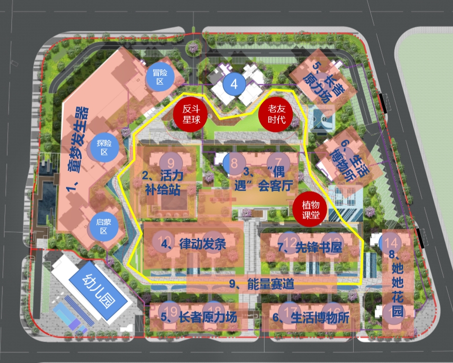 中山越秀天樾湾楼盘,中山越秀天樾湾最新进展