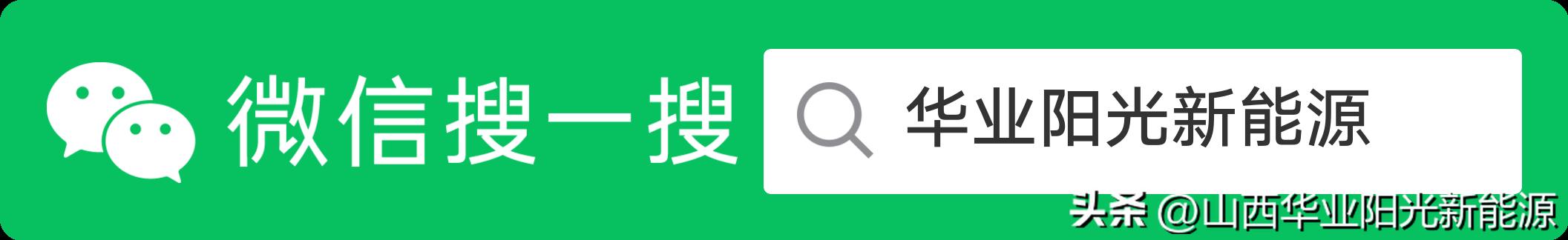 鍗楁槍鑺傝兘璇勪及,鑺傝兘璇勪及鍜ㄨ