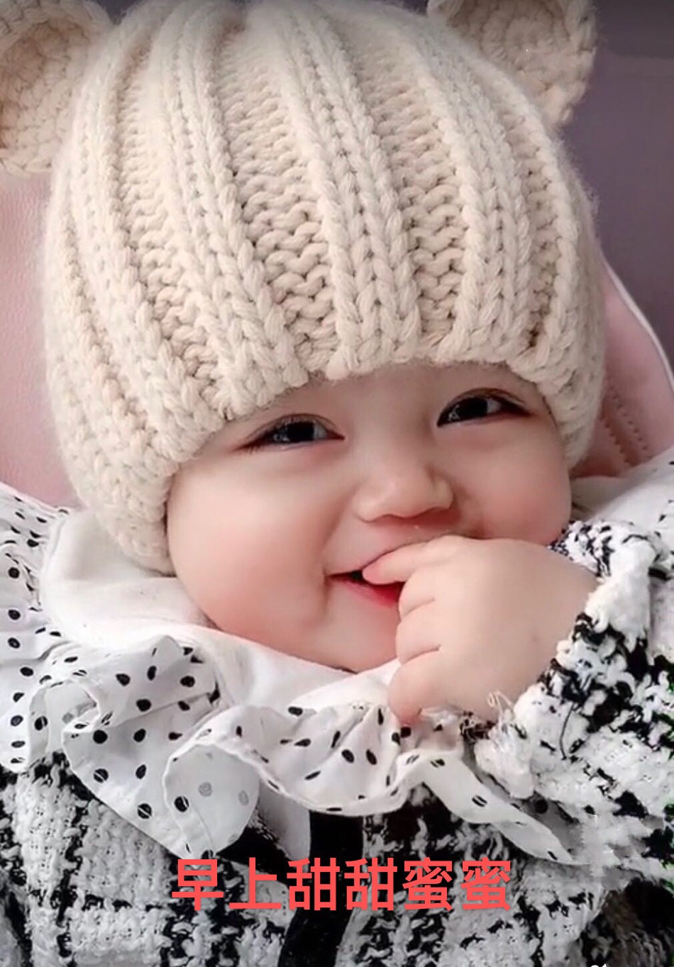 华泰股份行业分析,了解我的上市公司