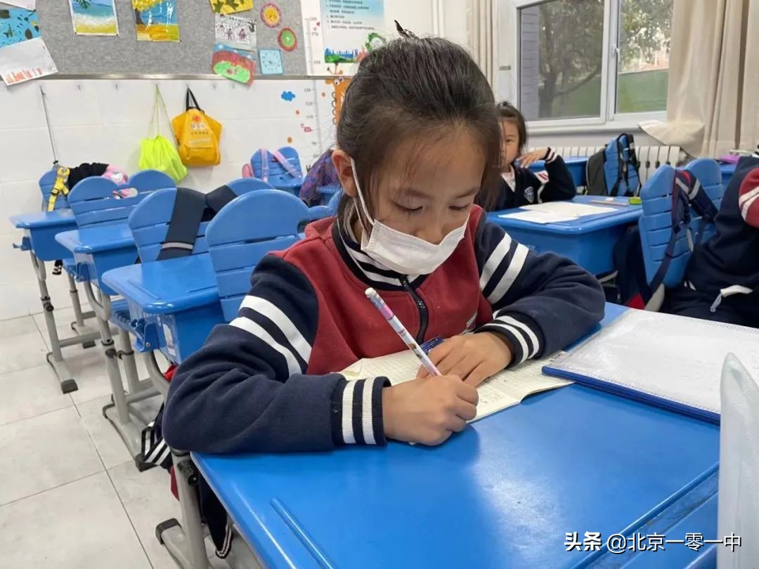 北京市上地实验学校片区,北京市上地实验学校2021