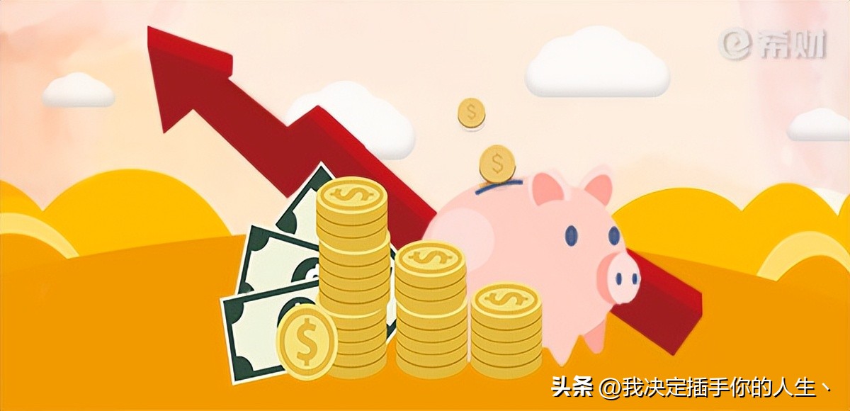 手机定期存款和柜台利率不一样,手机银行利率与柜台一样吗