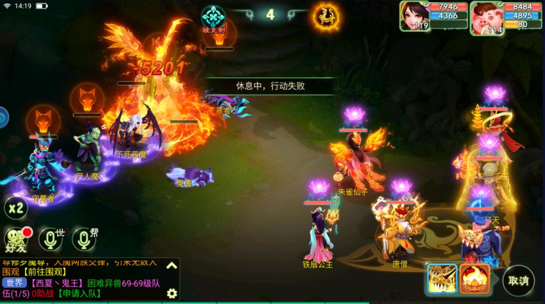 经典回合制rbg推荐,大型回合制推荐