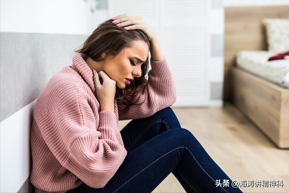 心慌、胸闷、喘不过来气？不是心脏的问题，却让你备受煎熬