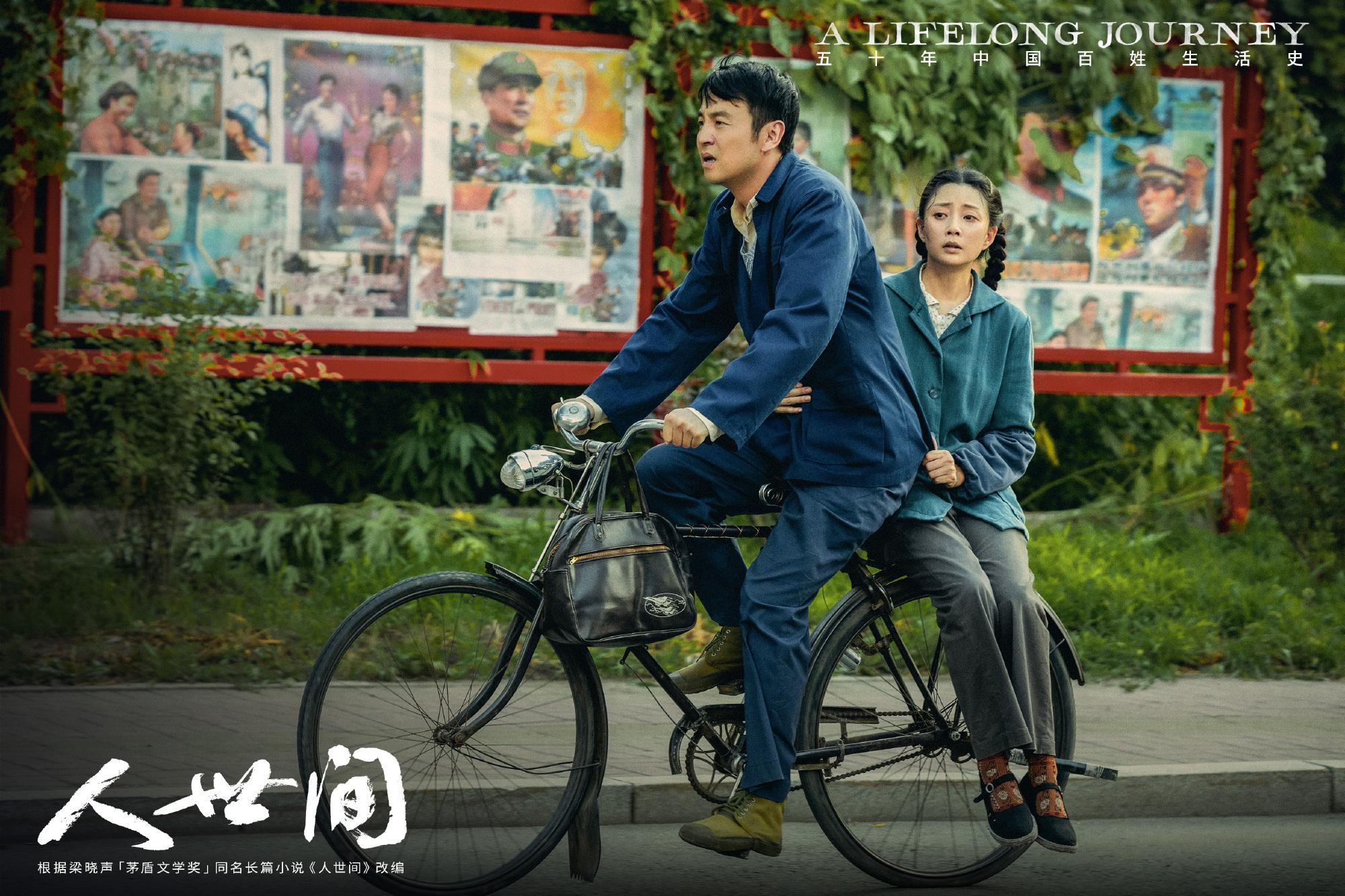 殷桃结过婚了没,殷桃结婚后现状