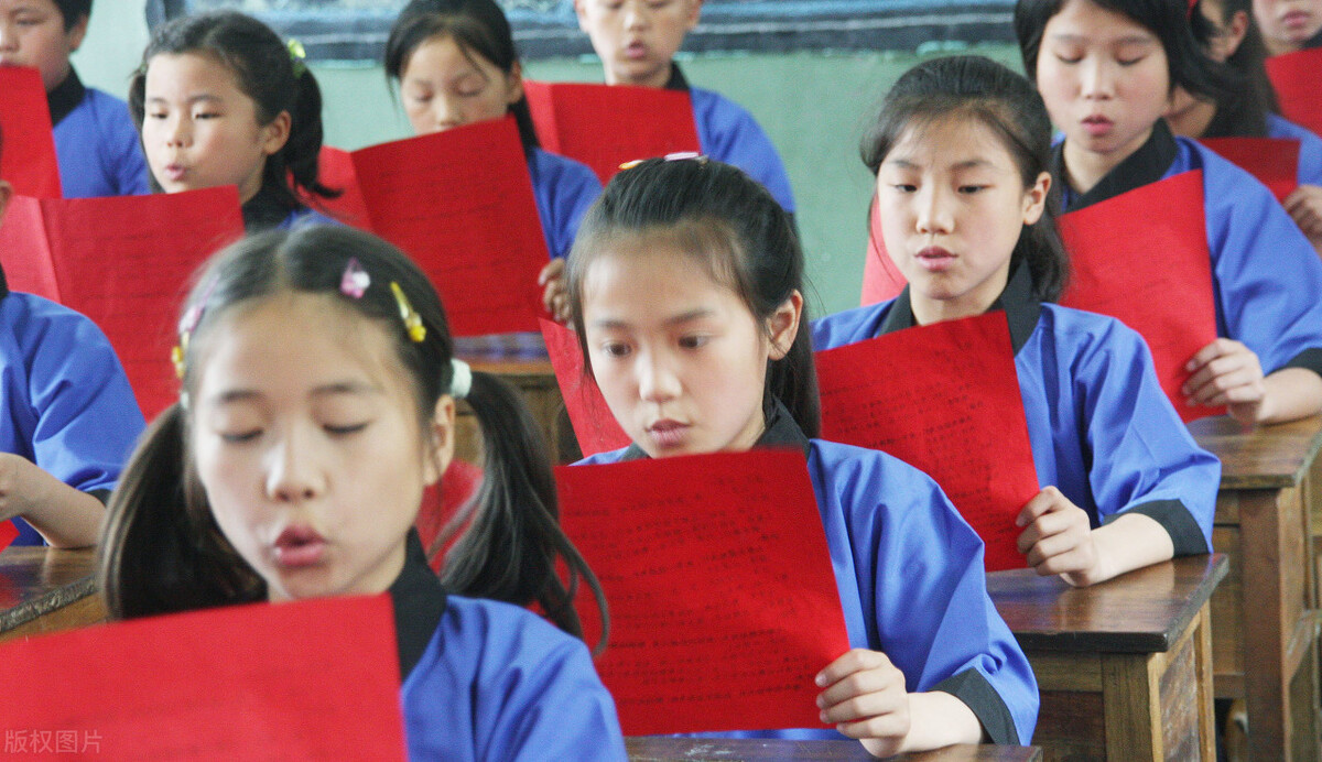 论语教育言论,论语教育思想名句