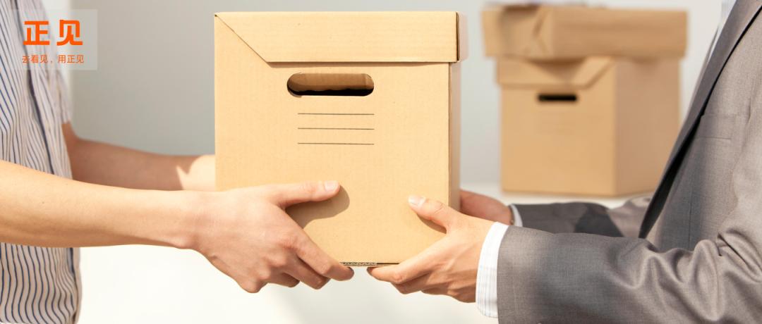 天猫超市宣布半日达服务再开6城,天猫超市和半日达有什么差别