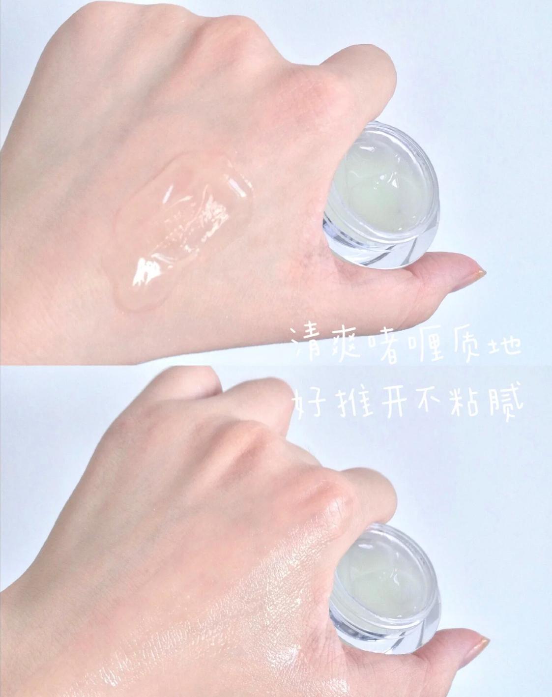 去黑眼圈神器价格,去黑眼圈平价巨好用