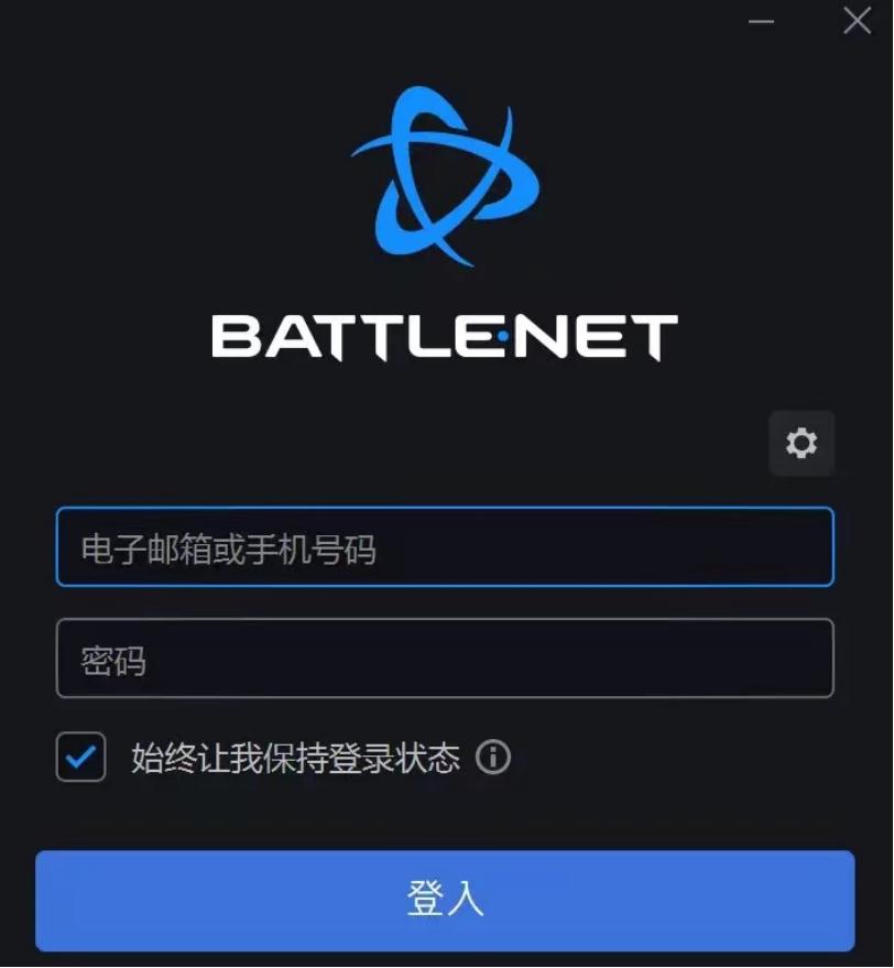 steam的暗黑4能在战网玩吗,暗黑4steam怎么和战网好友一起玩