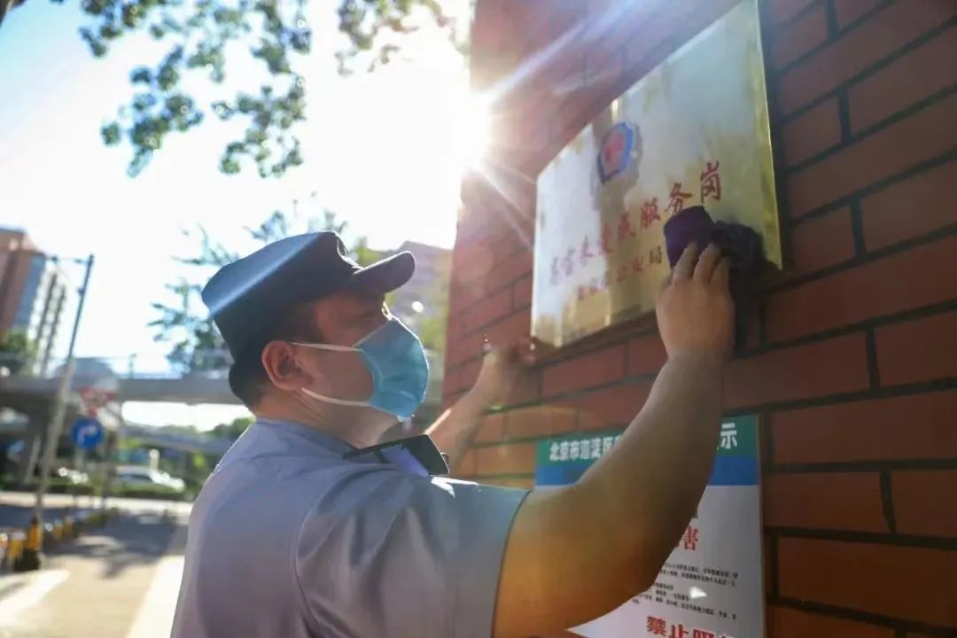 揭秘！派出所的“镇所之宝”