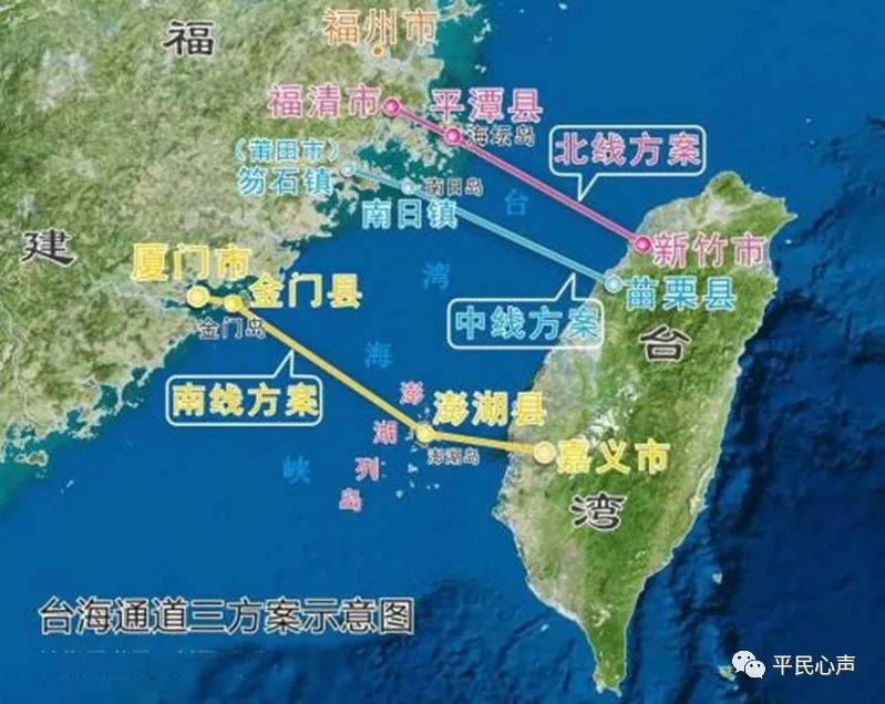刘济华：台湾海峡不是“国际水域”，美国军舰擅闯咋办？应对三策