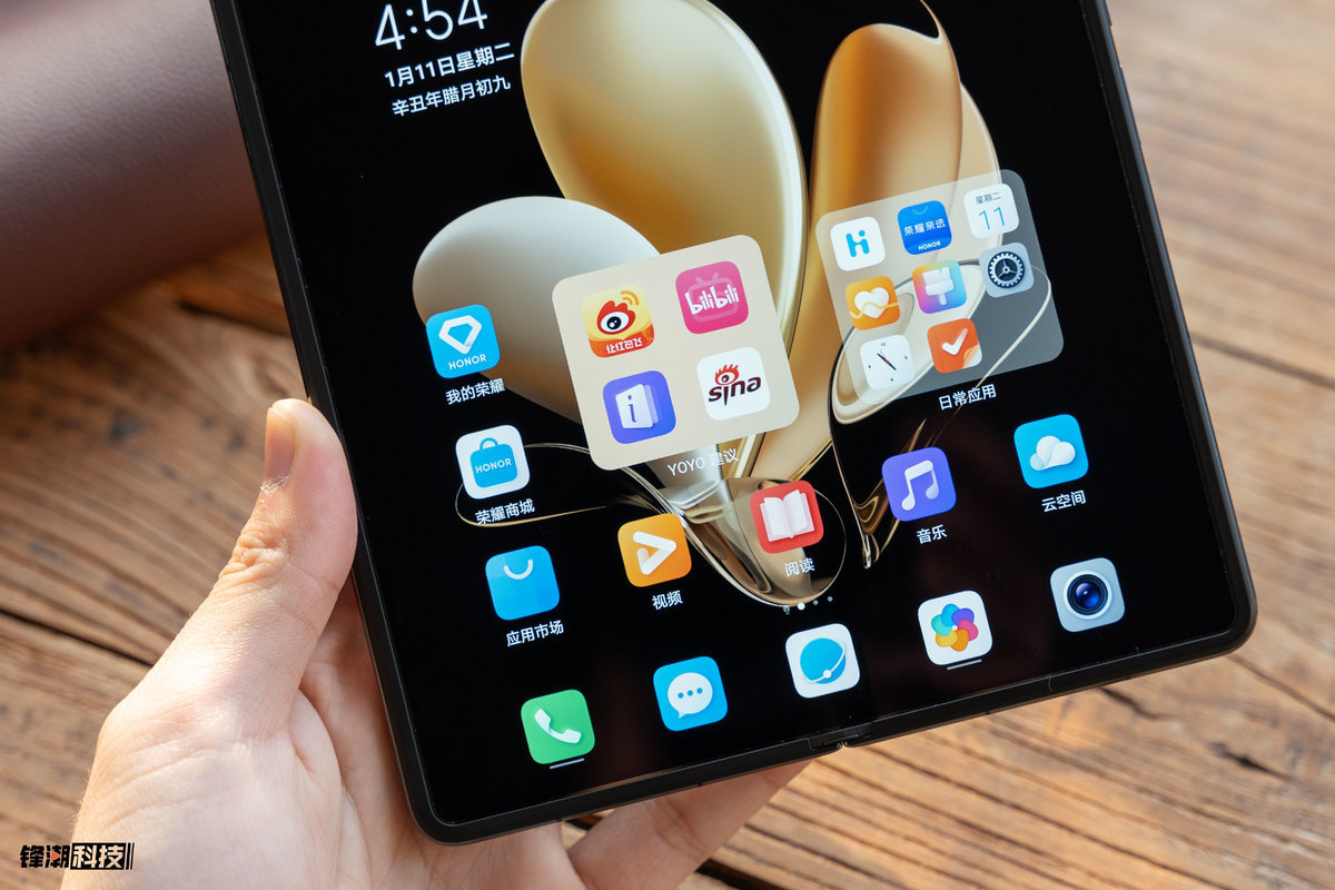 荣耀magicv适合自己的照片壁纸,荣耀magicv图