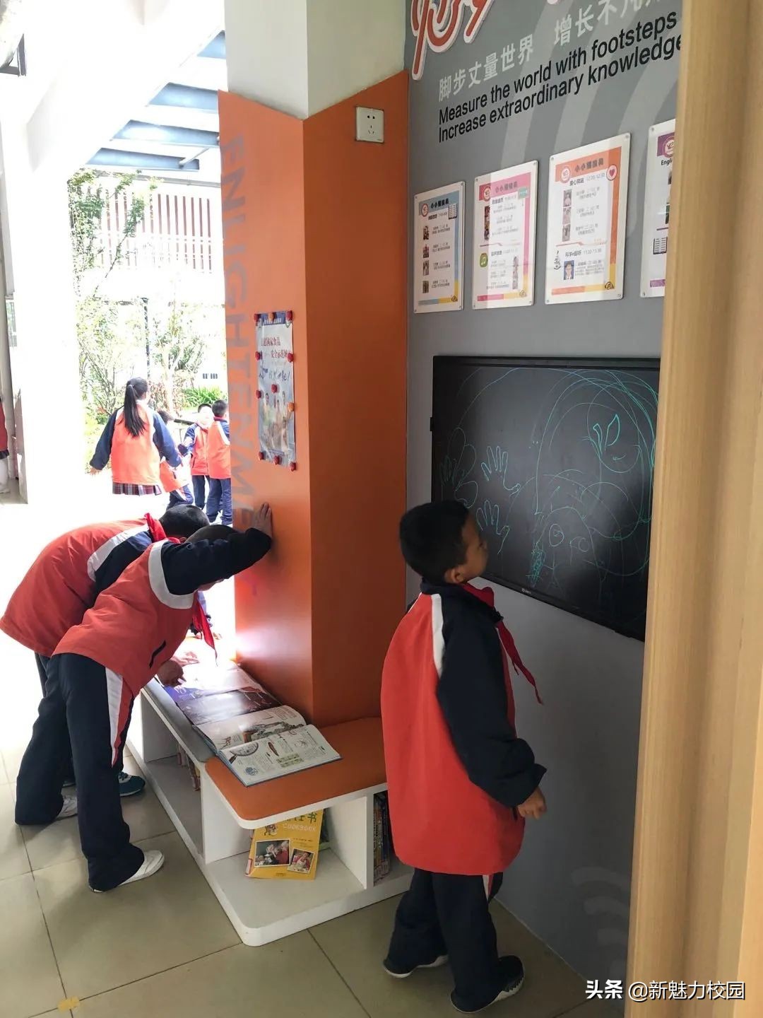 软件谷第二小学怎么样,软件谷二小多少个班