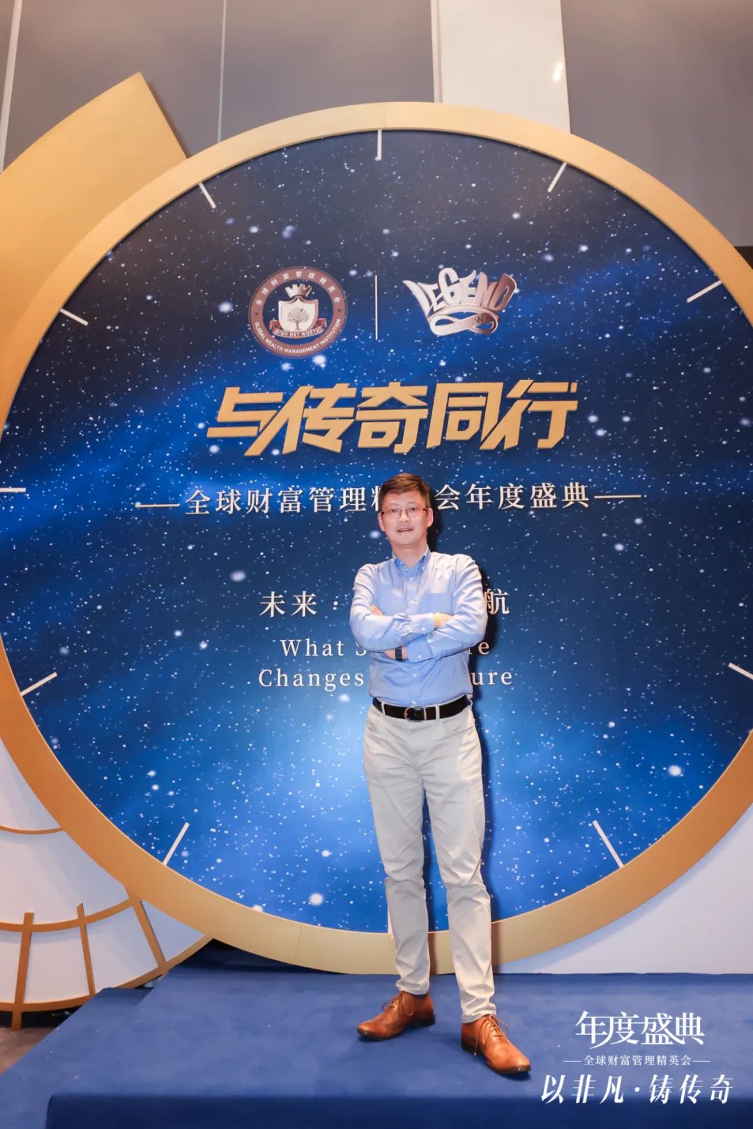 吸引力法则，理工男的全人人生观