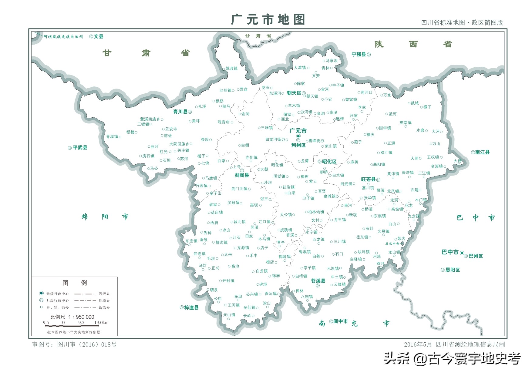 四川省旅游地图全图,四川省内江地图全图