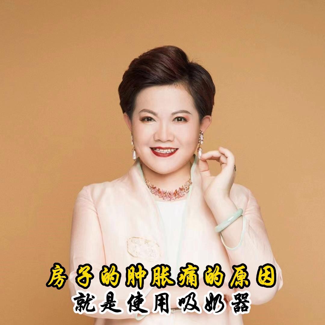 月子里用吸奶器好不好,月子里什么情况要用吸奶器