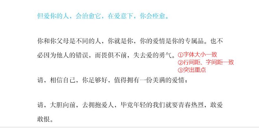 新手如何写作投稿赚钱,写作投稿新手入门教程