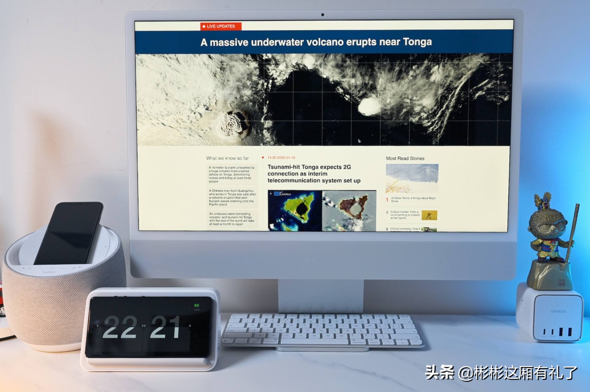 白色高光推荐测评,推荐十款桌面好物