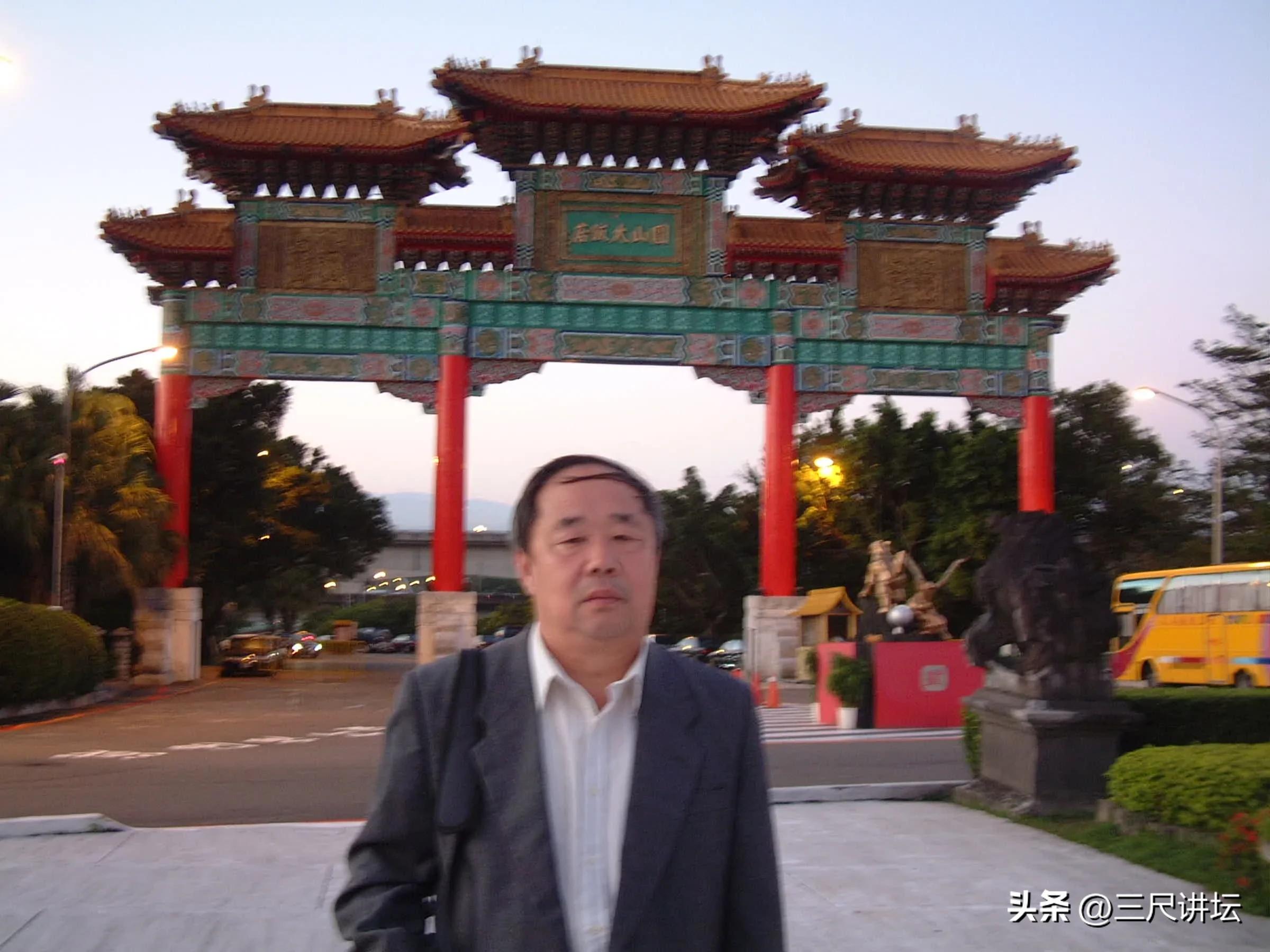 走马观花看台湾（一）