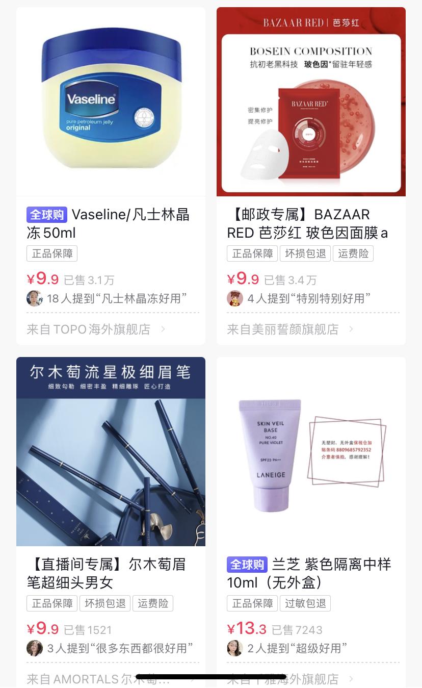 国航空姐转型主播,空姐转行做美食博主