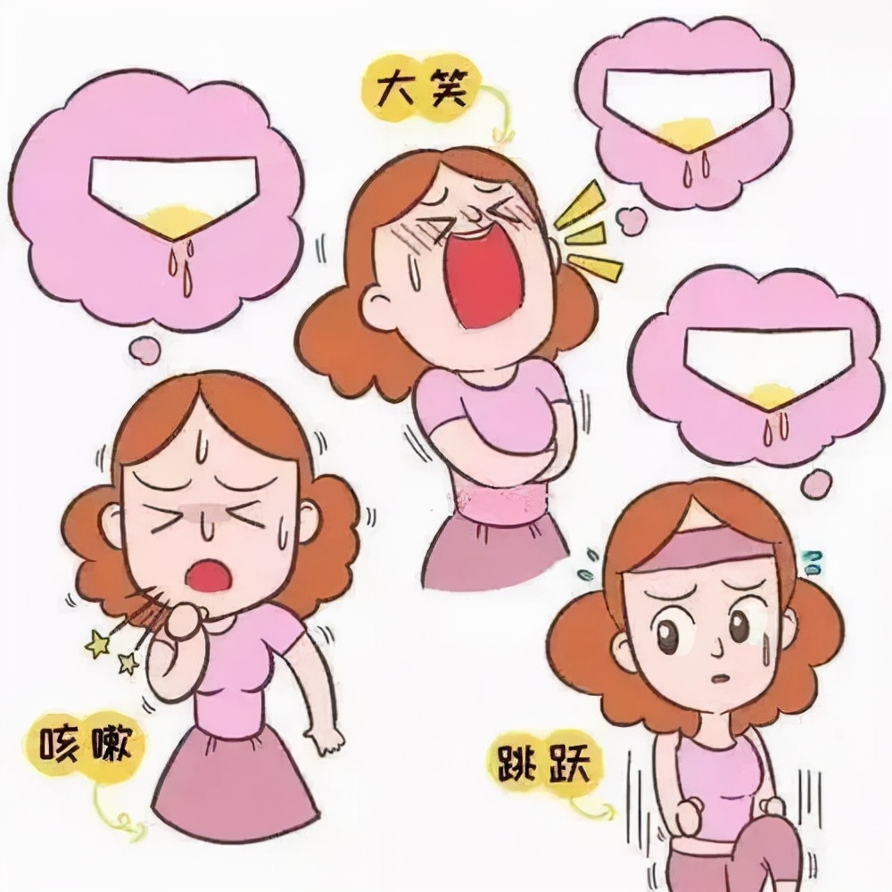 产后漏尿什么症状,产后妈妈不通便
