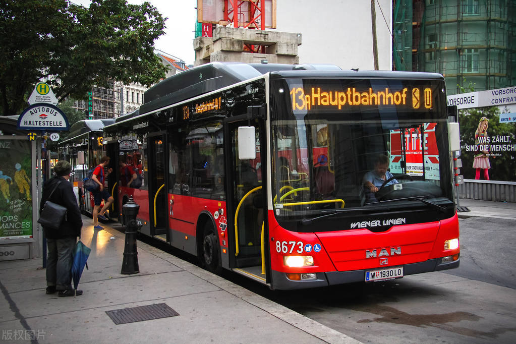 维也纳全球宜居城市,世界最适宜居住的城市维也纳