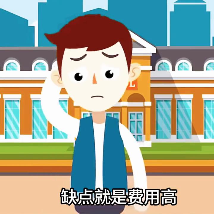 滑档了怎么办,滑档了怎么办河北