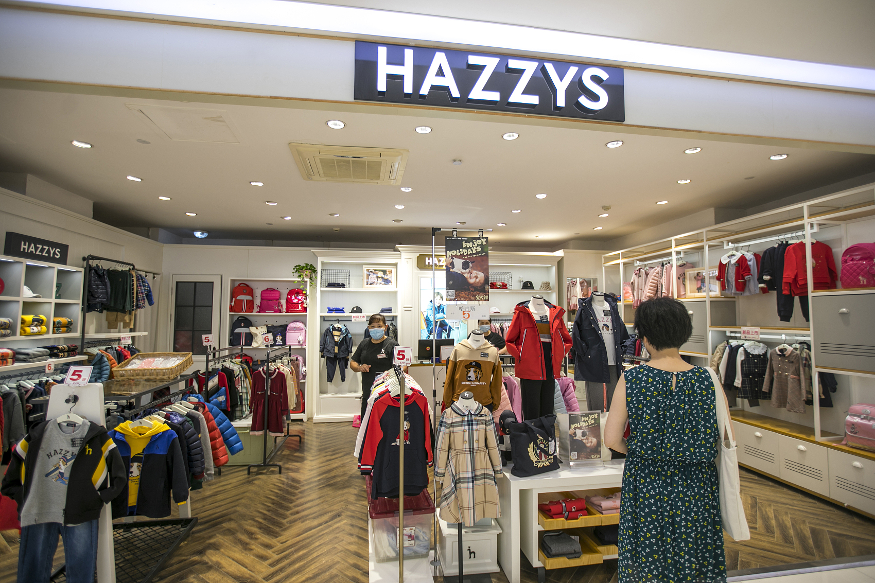 嘉曼服饰上市目标价,嘉曼服饰为什么发行价这么高