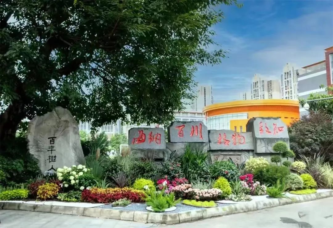 武侯区——成都市第十二中学全面解读