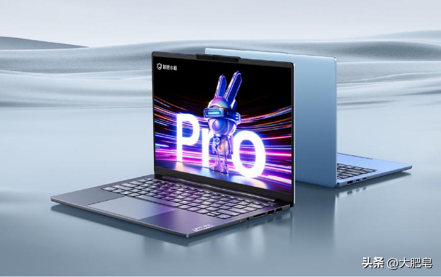 联想小新2023春季新品发布，笔记本全系升级，1TB时代来了