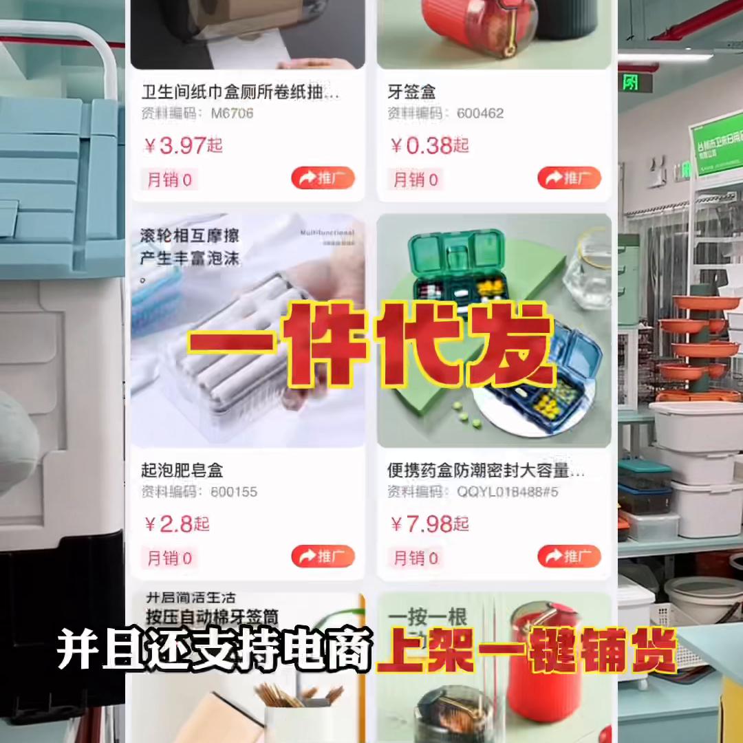 普通人如何选择创业项目,普通人如何创业比较好赚钱