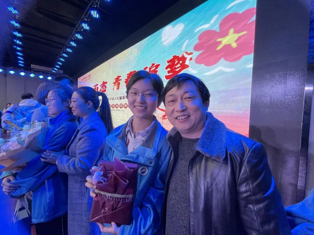 鹰击长空鹏程万里大展宏图,鹏程万里扬帆起航