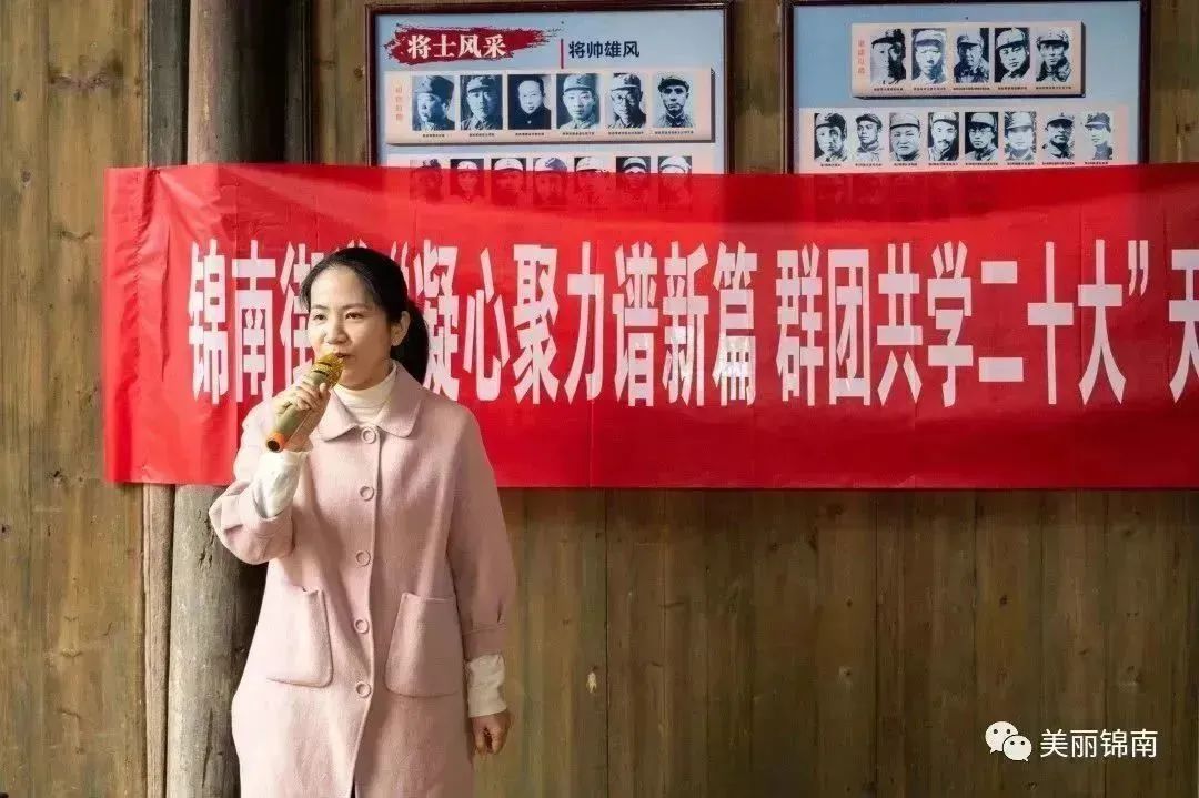 奋进新征程礼堂大学习|杭州各文化礼堂掀起学习*党**的二十大精神热潮⑦