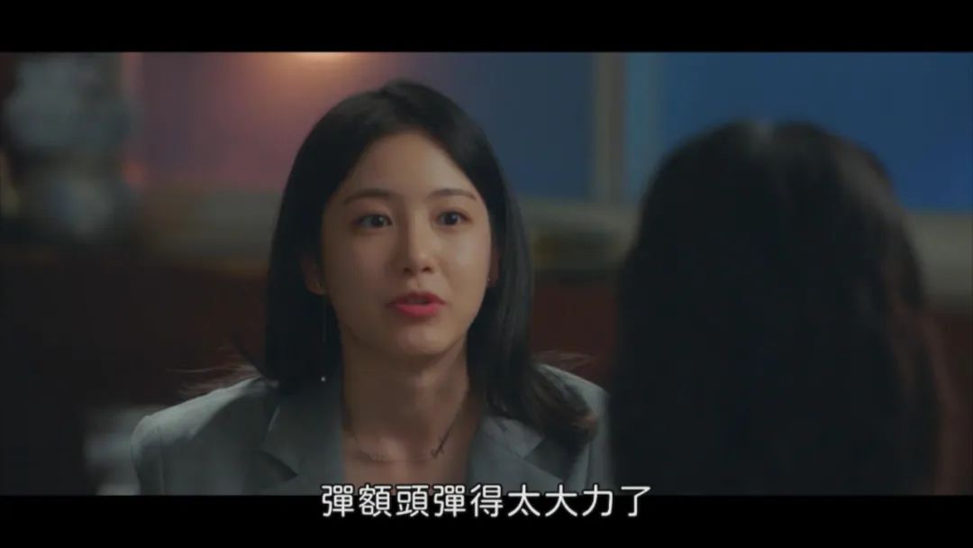 “你不爱我，你只是想睡我而已”