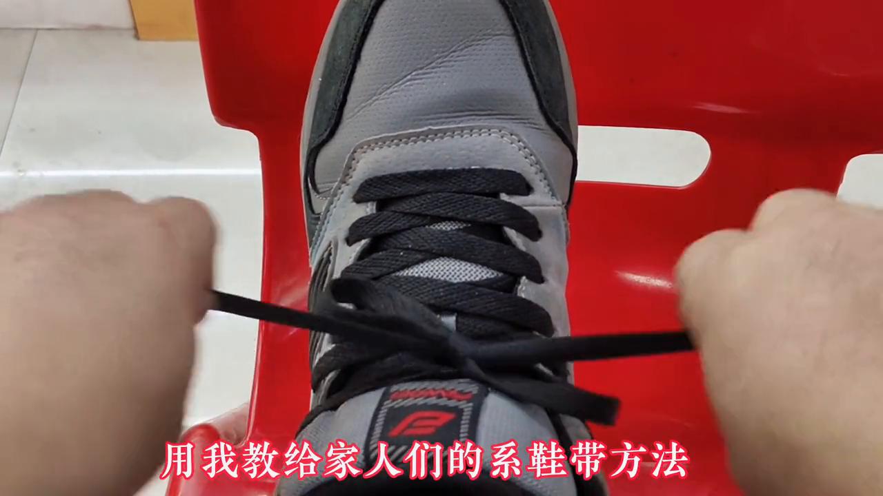黄鞋系鞋带的方法,4孔板鞋系鞋带方法简单又好看