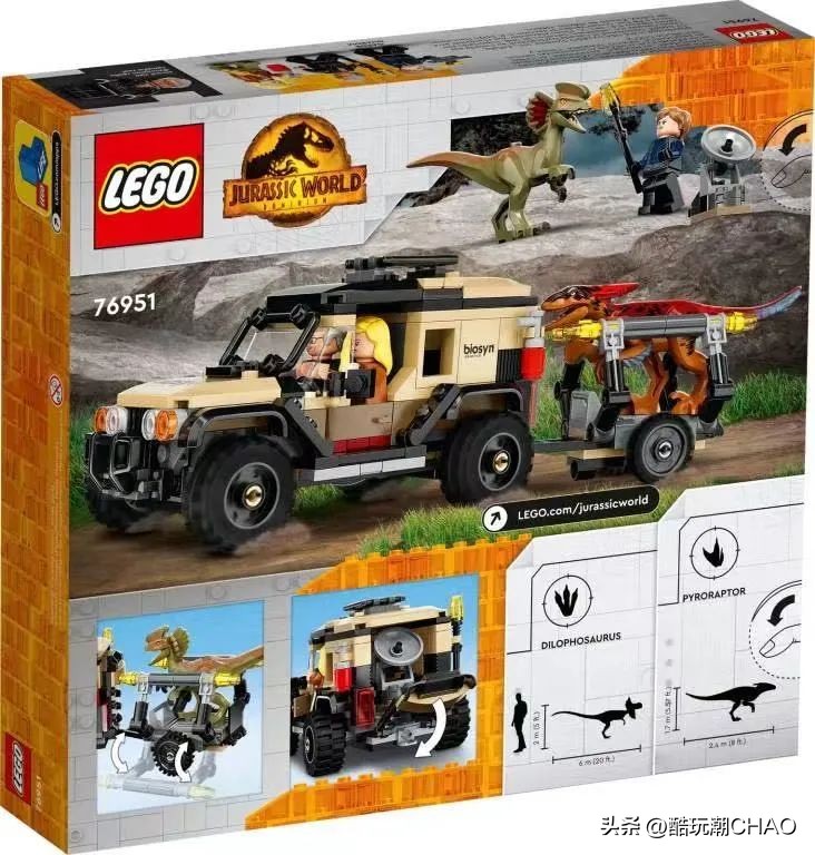 2021乐高最好套装,2020年十佳乐高套装