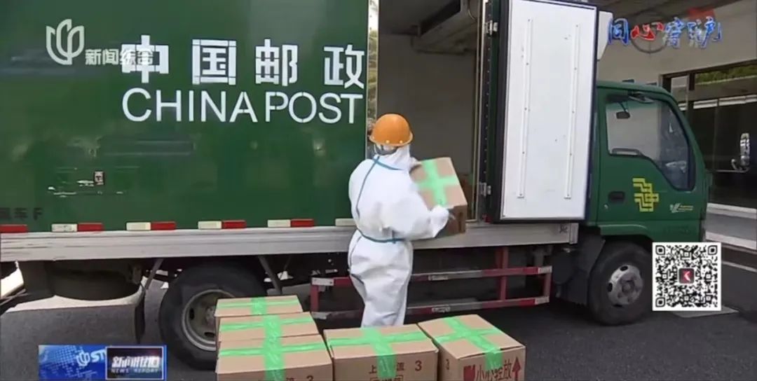 为什么中国邮政快递最靠谱,为什么邮政叫中国邮政