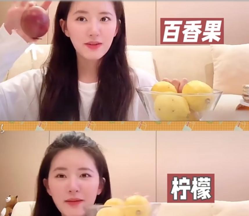 从小黑妞到“白灯泡”，吃美白药、猪蹄敷脸、全身涂粉…女星真难