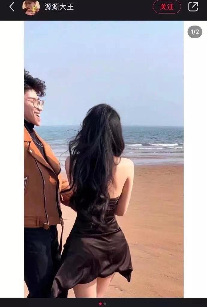 请假到底有多爽,请假成功了有多爽