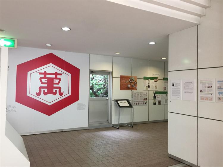 世界最古老企业前十位,世界最古老企业排名