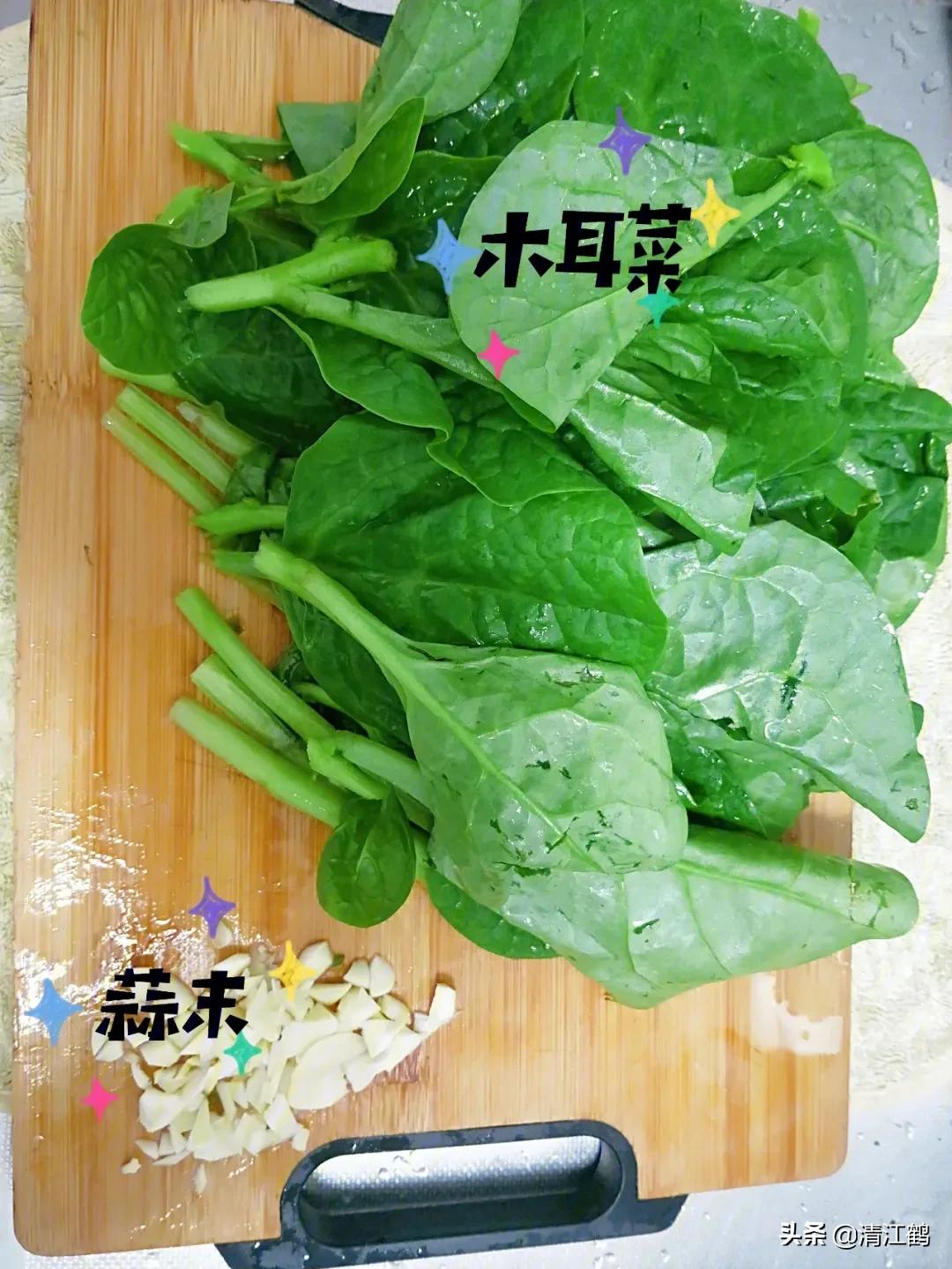 木耳菜的种子怎么脱毒,木耳菜是怎样催芽的