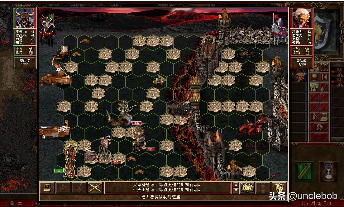 英雄无敌三之死亡阴影地图不识别,英雄无敌三单人闯关地图