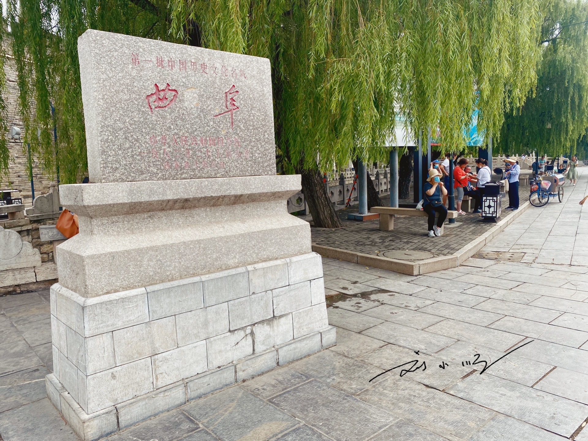 山东曲阜孔庙简介,曲阜孔庙历史背景和现状