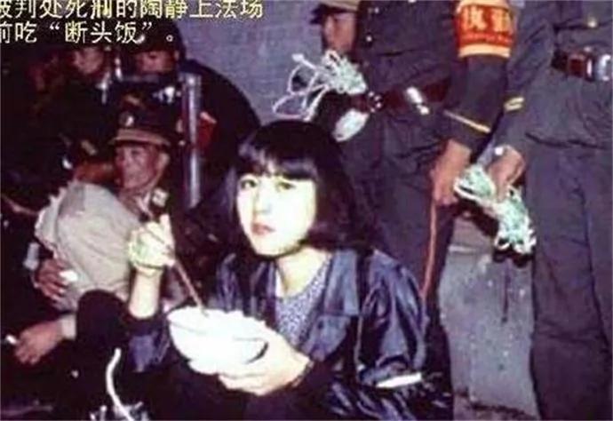 “美女”死刑犯，宁死也不出卖男友，只求取出体内避孕环