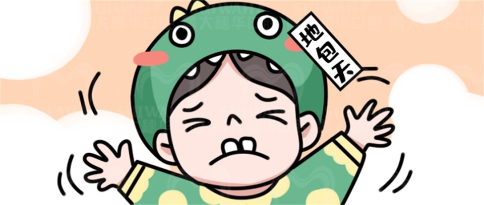 担心孩子牙长不好？青少年儿童口腔定期检查全攻略来了！